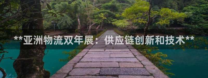 28圈连输10天