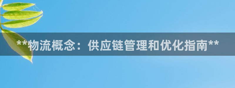 28圈.ccmapp