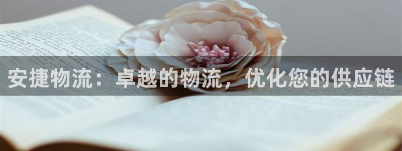 28圈如何注销账号