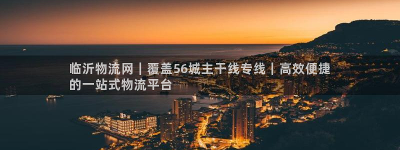 28圈官方版正版