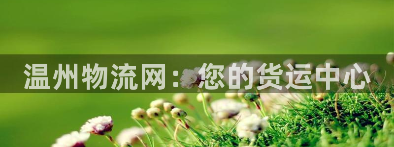28圈下分了不给钱