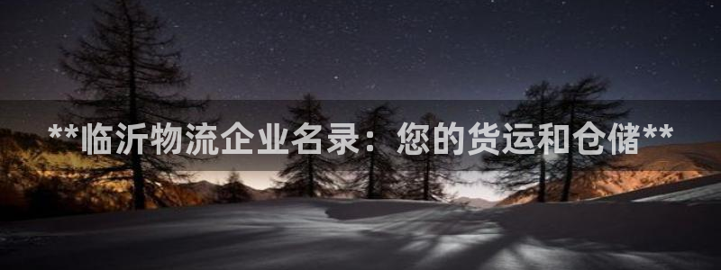 28圈加拿大走势