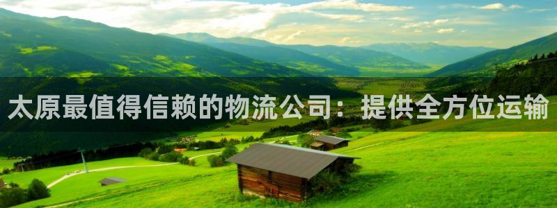 28圈初始密码在哪里修改的