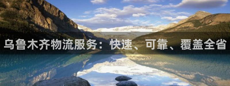 28圈相信品牌的力量