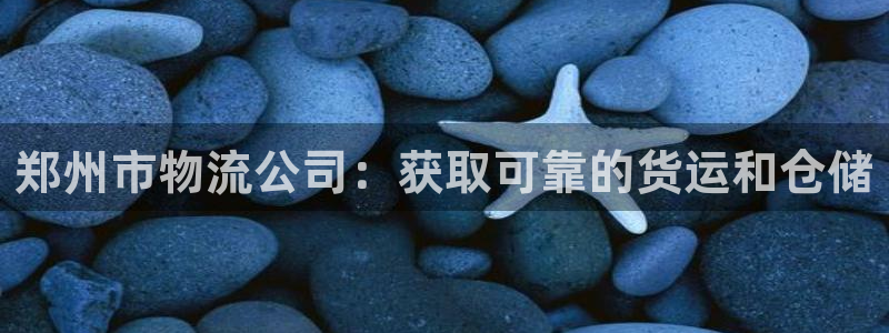 28圈.ccm2024