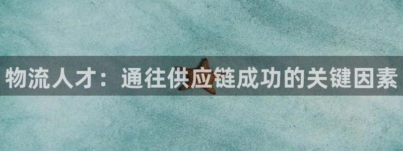 28圈口