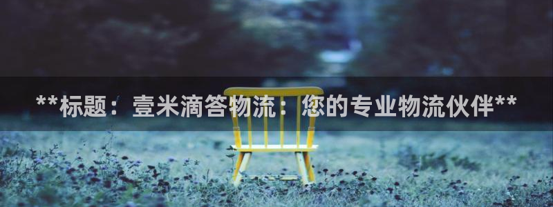 28圈娱乐官网网页下载