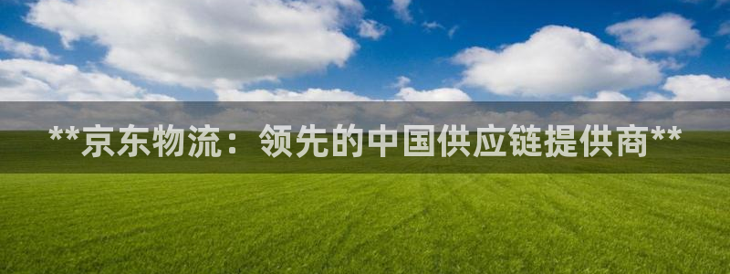 28圈官方版网站