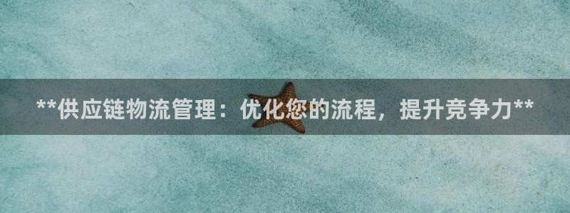 28圈登录不上咋回事
