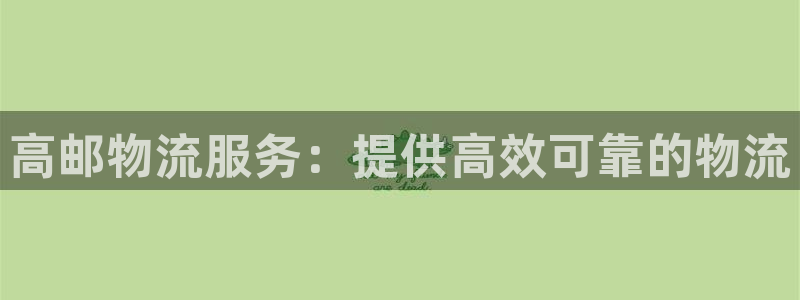 28圈注册网站多少钱一个