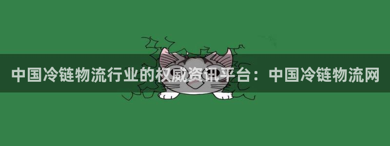 28圈登录流程