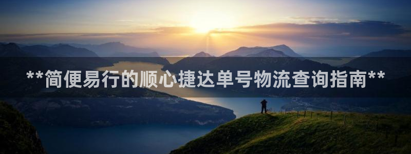 28圈初始密码在哪里修改的