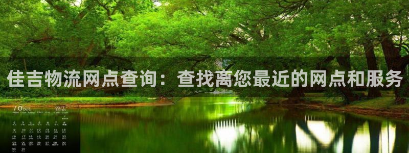 28圈官网链接