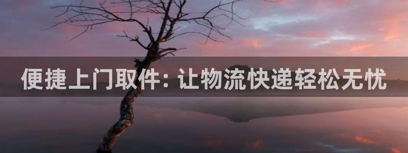 28圈注册登录链接