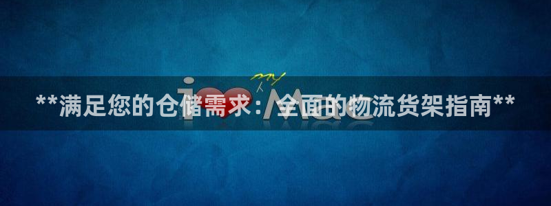 28圈技巧