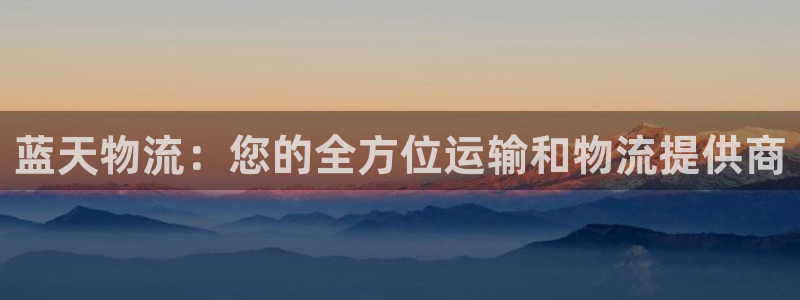 28圈加拿大开奖