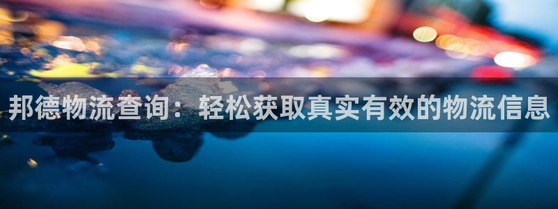 28圈游戏官网平台