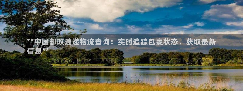 28圈绿骨头