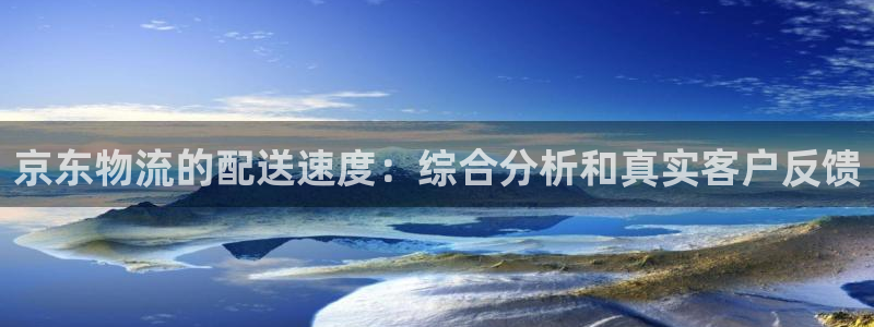 28圈登录不上咋回事