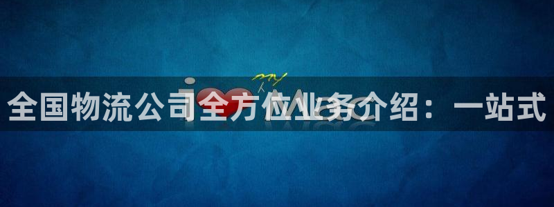 28圈在线预测官网