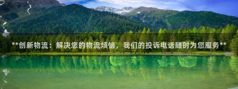 28圈推广链接是多少个