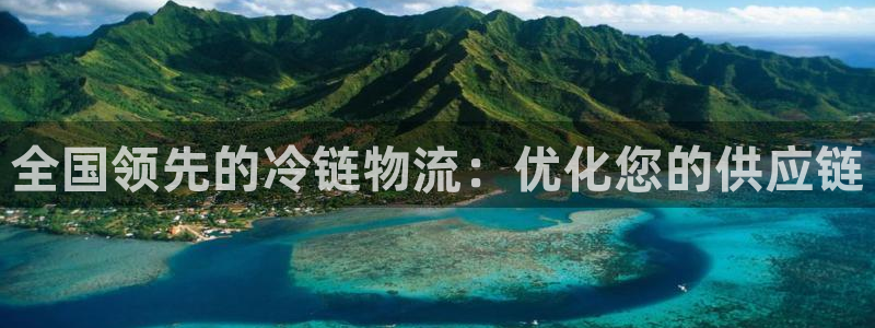 28圈登录网