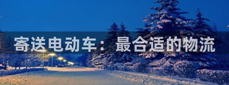 28圈犯法吗