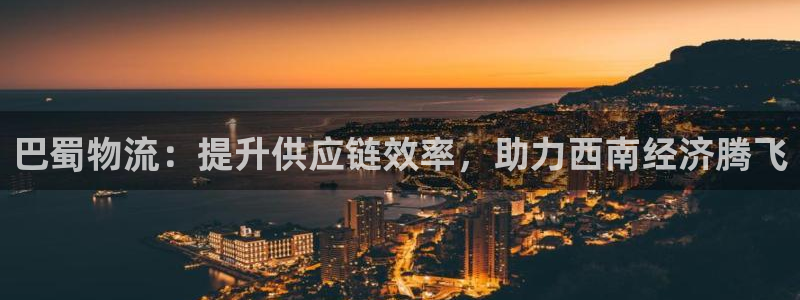 28圈能提现吗