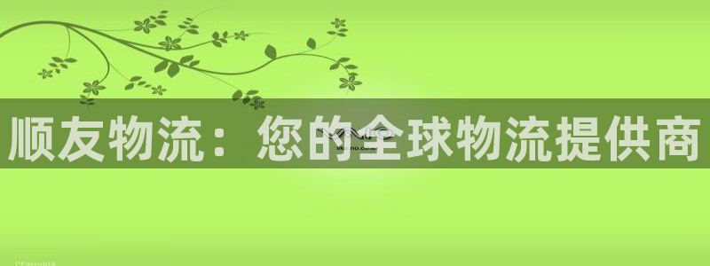 28圈女王中奖记录查询