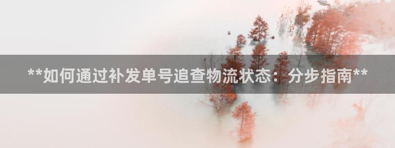 28圈激活码