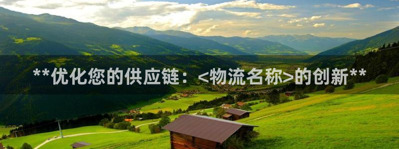 28圈游戏官网平台