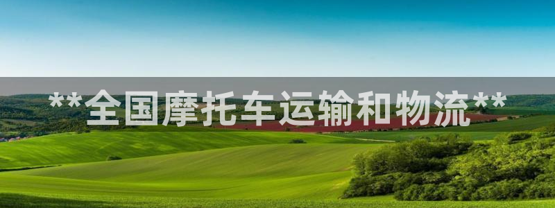 28圈加拿大是什么意思