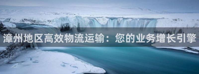 28圈官网下载链接是什么