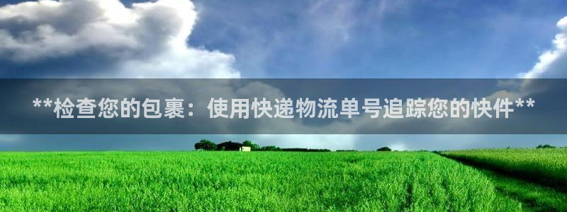 28圈稳吗