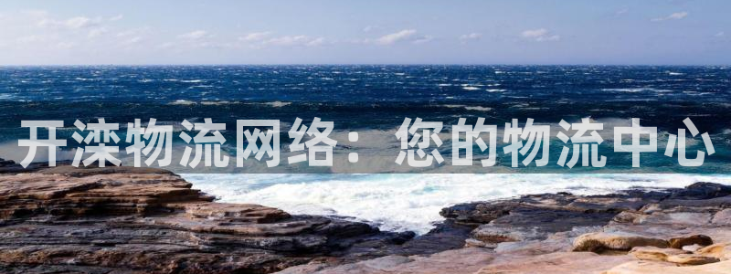 28圈加拿大预测