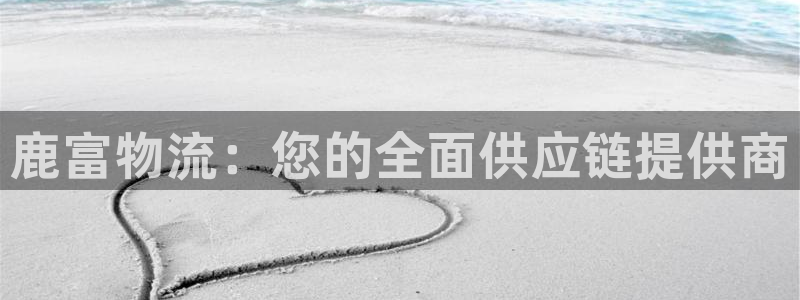 28圈正规吗