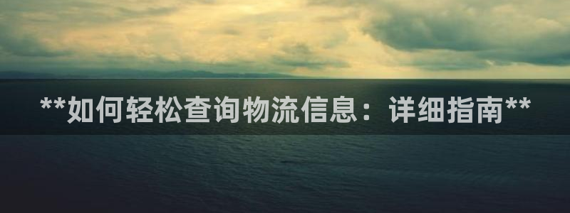 28圈怎么注册账号和密码