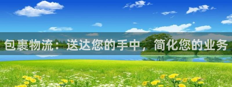 28圈人工客服电话是什么