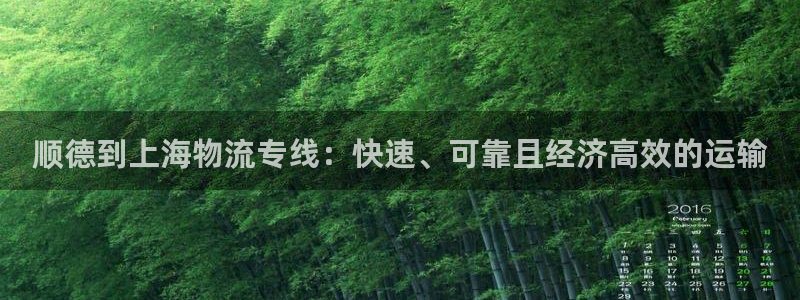 28圈自行车搞笑图片