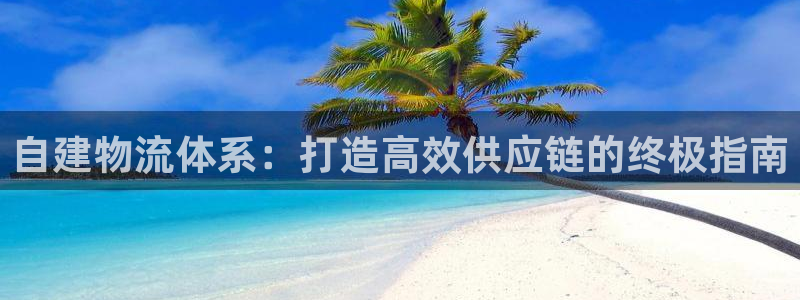 28圈如何退款