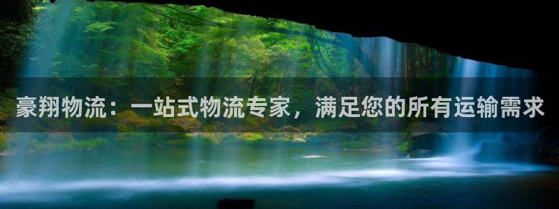 28圈能退款吗