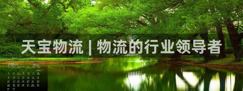28圈怎么下载不了
