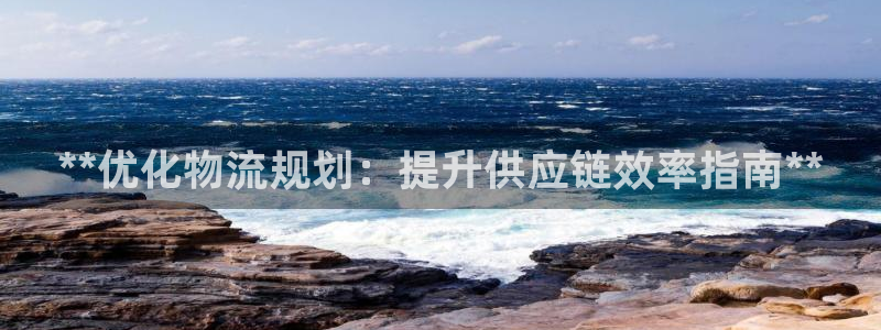 28圈里的财神