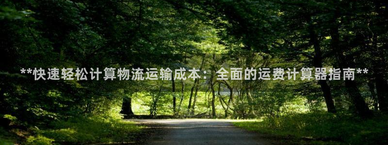 28圈违法吗