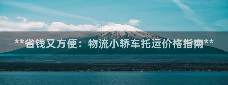 28圈人头费