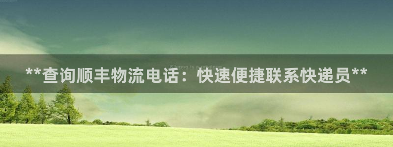 28圈链接是什么