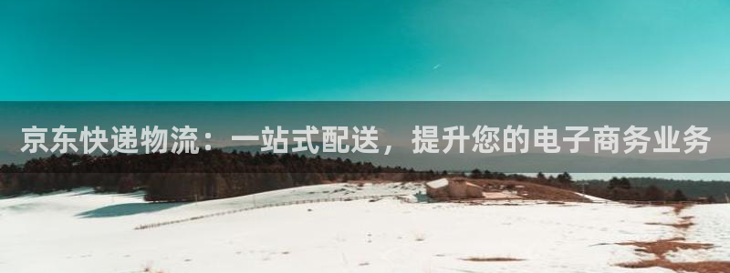 28圈加拿大官网