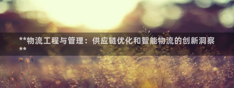 28圈软件有什么用