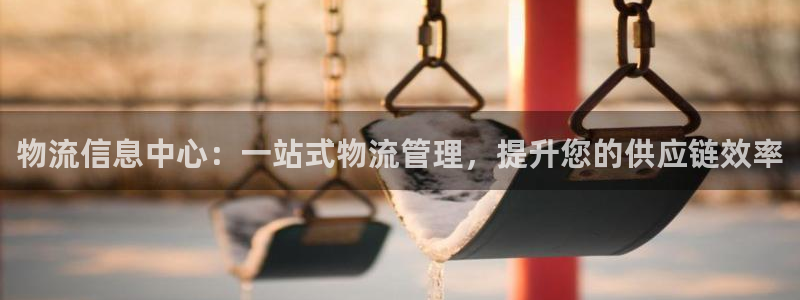 28圈反水什么时候到