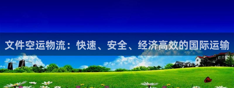 28圈.ccm南宫